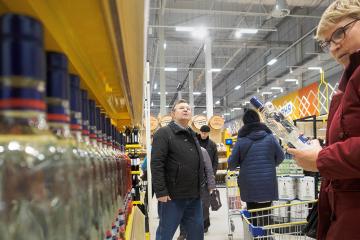 В России резко упали продажи водки и коньяка